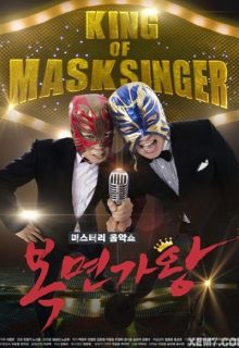 King of Mask Singer